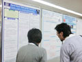 26 Poster Session